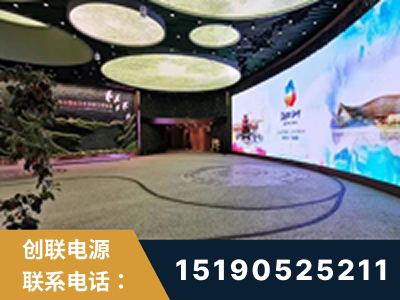 凌源-2019北京世界园艺博览会大屏项目