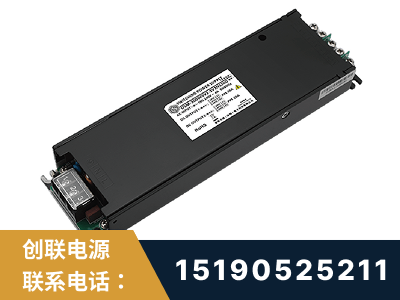凌源-LED显示屏电源-索斯力德高端系列