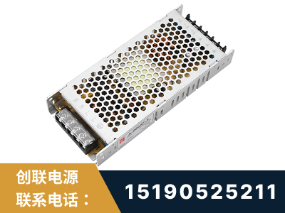 凌源-LED显示屏电源-渠道系列