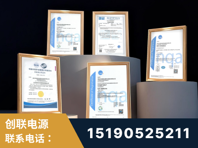 凌源-企业展示图